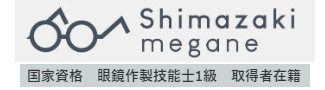 メガネ・補聴器・郡上